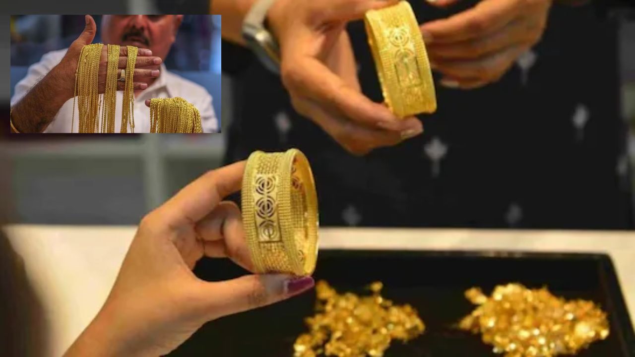 Gold Price Today: सोने की कीमतों में मामूली गिरावट, जानें देशभर के प्रमुख शहरों के ताज़ा रेट