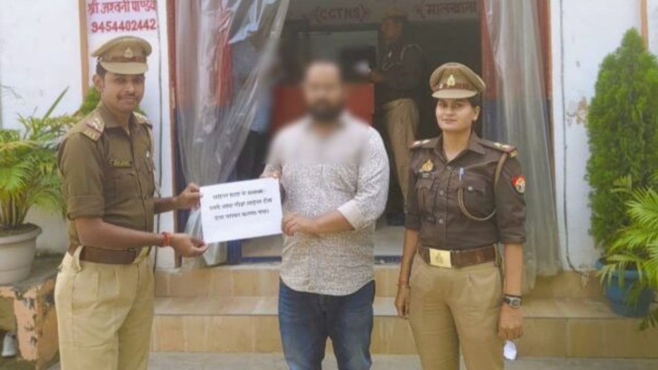 साइबर ठगी पर पुलिस का शिकंजा, पीड़ित को वापस मिली रकम; समय रहते ऐसे हो सकती है कार्रवाई