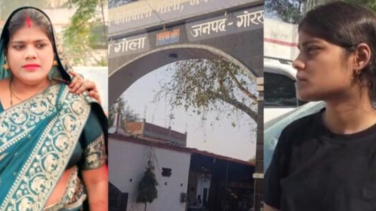 महिला की संदिग्ध हालात में मौत, मायके पक्ष ने ससुराल पर लगाया हत्या का आरोप; पढ़ें पूरी खबर