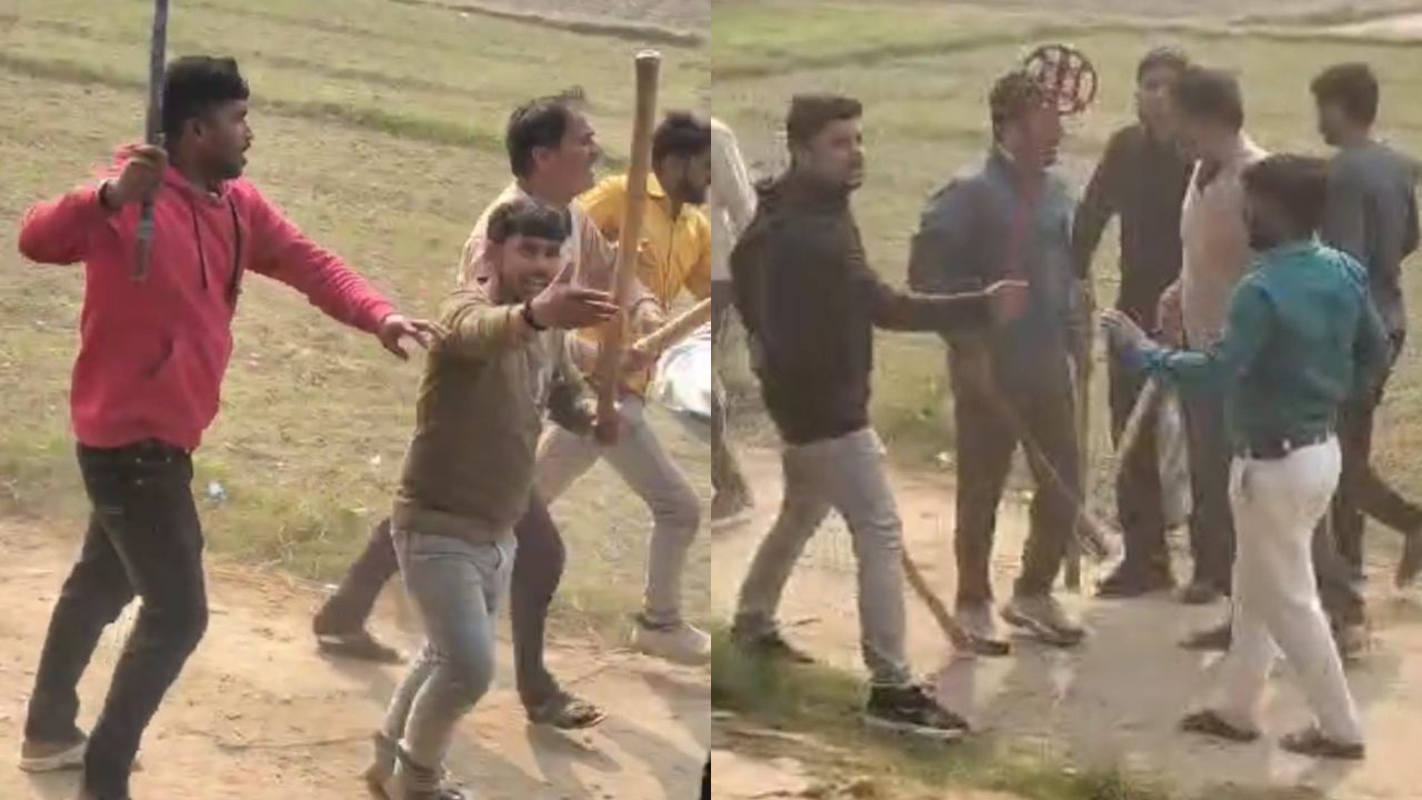 दो पक्षों में लाठी-डंडों से भीषण मारपीट, दर्जनों लोग गिरफ्तार; बारात में शुरू हुआ विवाद