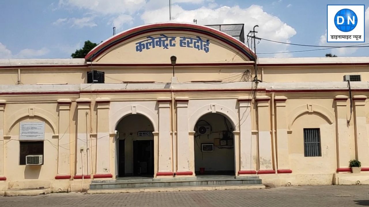 हरदोई जिला नंबर-1: इस मामले में उत्तर प्रदेश के सभी जिलों को पछाड़ा, अफसरों की मेहनत लाई रंग