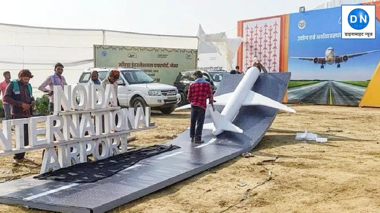 Jewar Airport के पास बड़ा हादसा, 5 लोगों की मौत से दहला ग्रेटर नोएडा