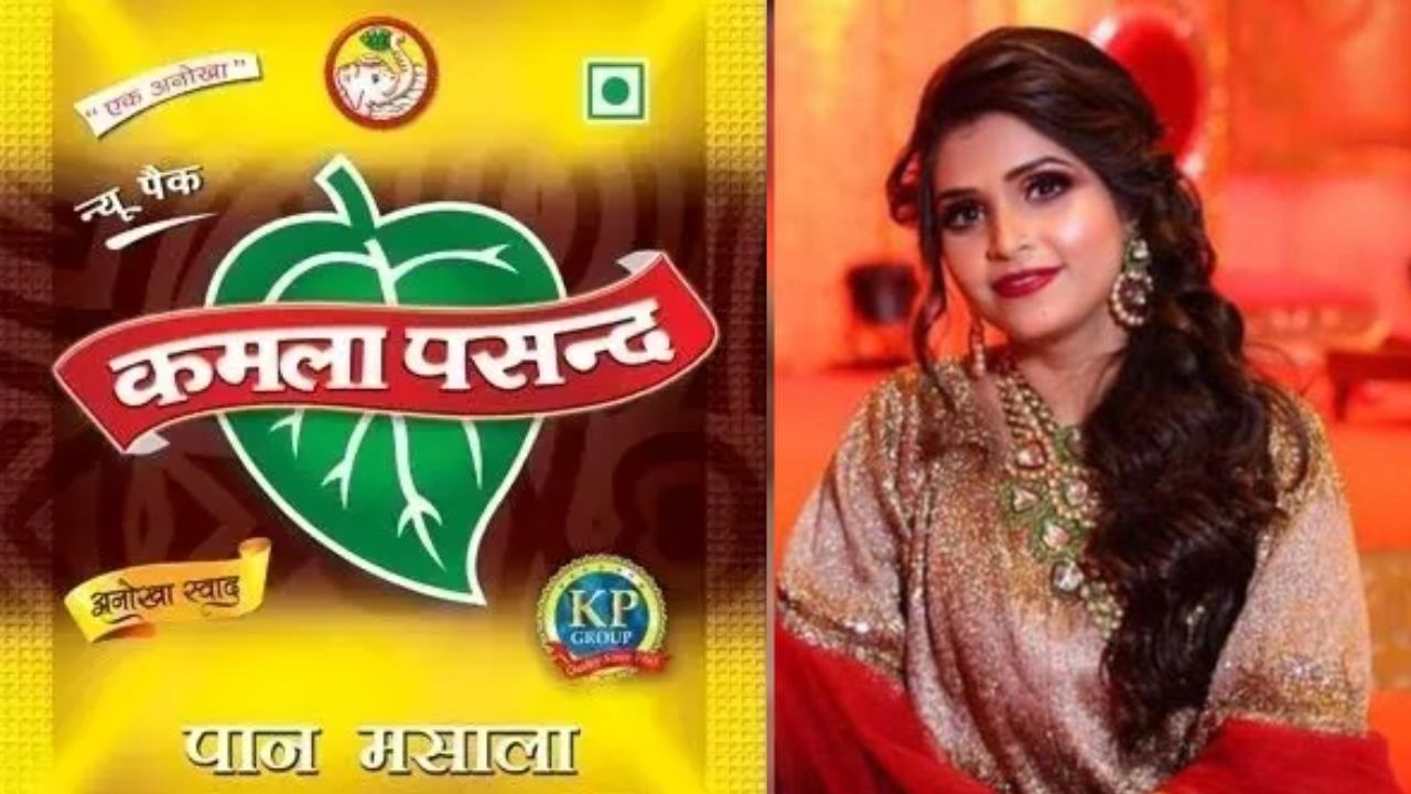 गुमटी से अरबों का सफर: पढ़ें कमला पसंद के मालिक का सफरनामा, अब बहू की आत्महत्या से रिश्तों की टूटी गर्दन