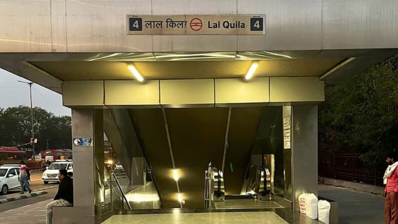 Delhi Metro: लाल किला मेट्रो स्टेशन फिर से खुला, धमाके के पांच दिन बाद यातायात हुआ सामान्य