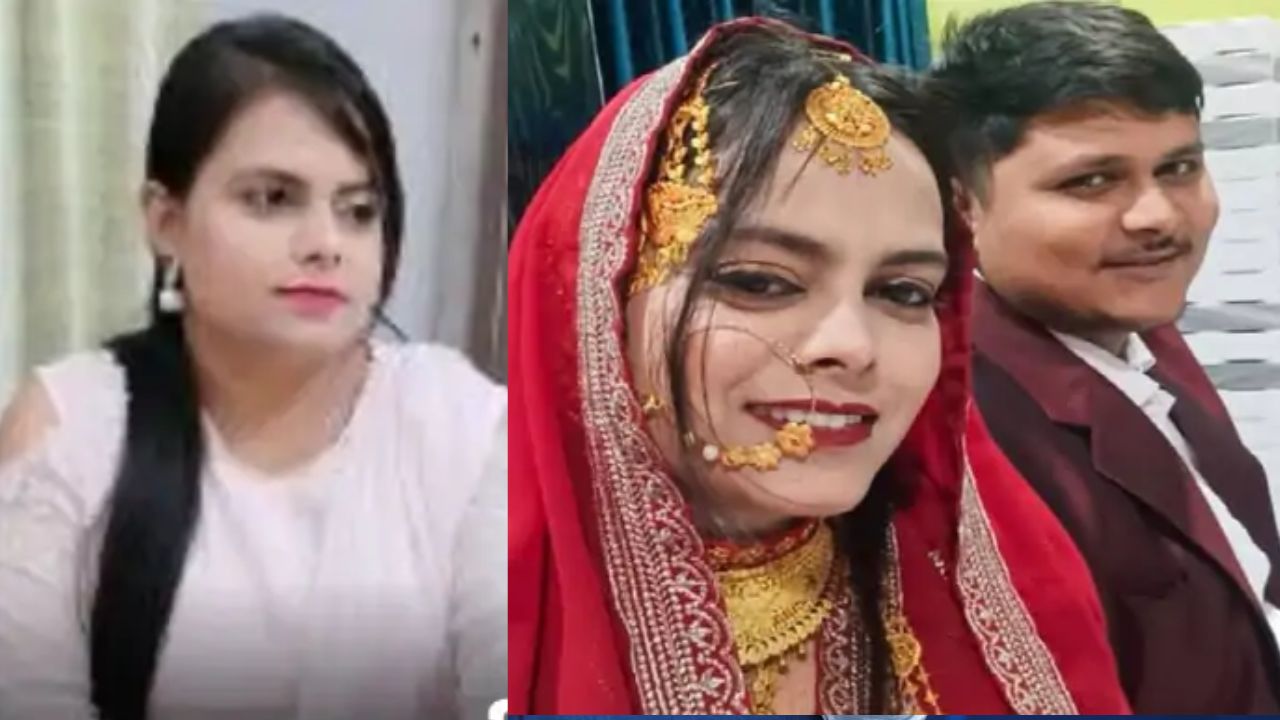 उत्तर प्रदेश में जज की भतीजी की दहेज के लिए हत्या, लेकिन पोस्टमार्टम रिपोर्ट ने सबको उलझाया, जानें पूरा मामला