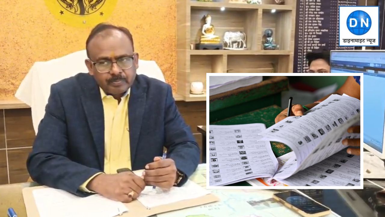 Video: महराजगंज डीएम ने इस अनोखी पहल से जीत लिया वोटरों और BLO का दिल, जानें कैसे