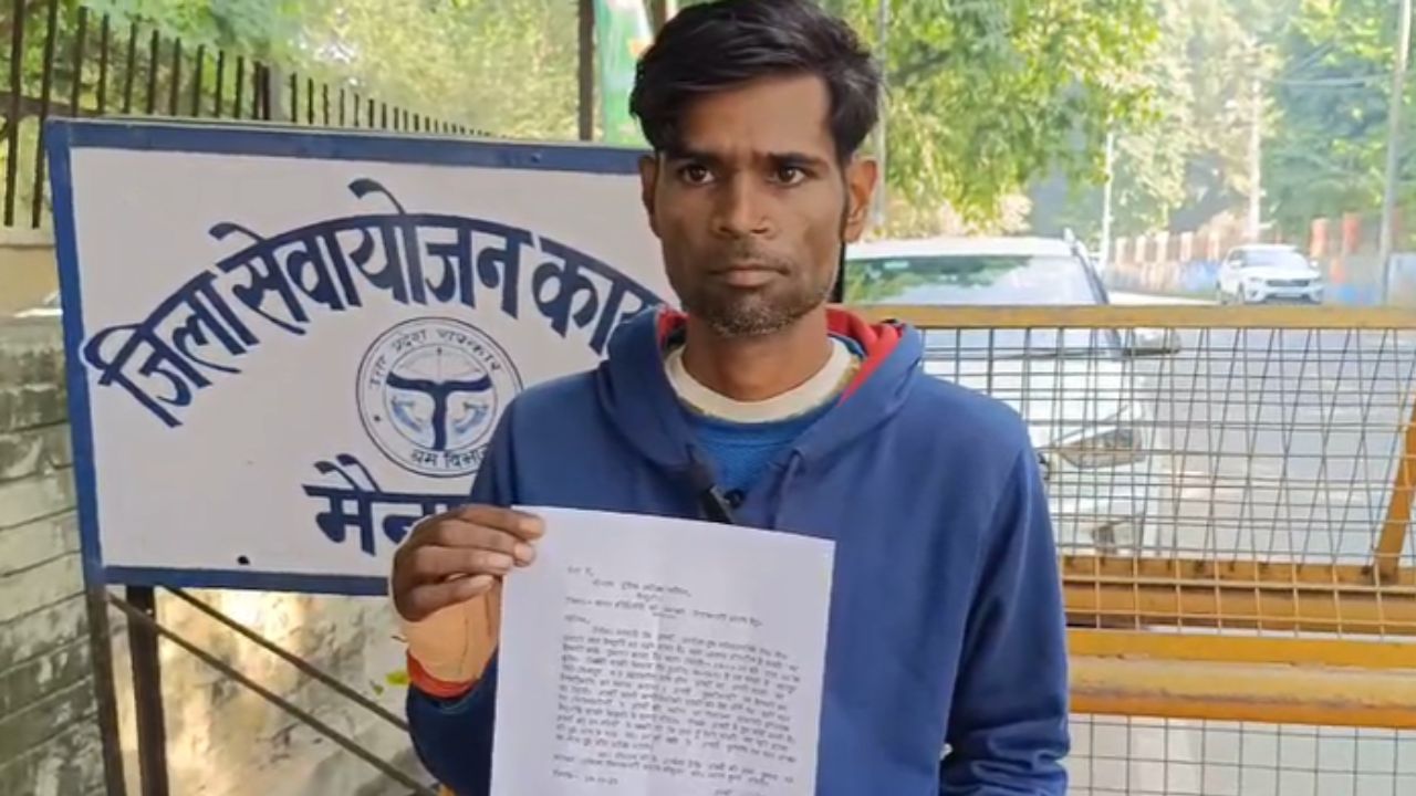 “यहीं खत्म कर देंगे”: मैनपुरी में दबंगों की धमकी से दहला युवक, SP के पास पहुंचा मामला