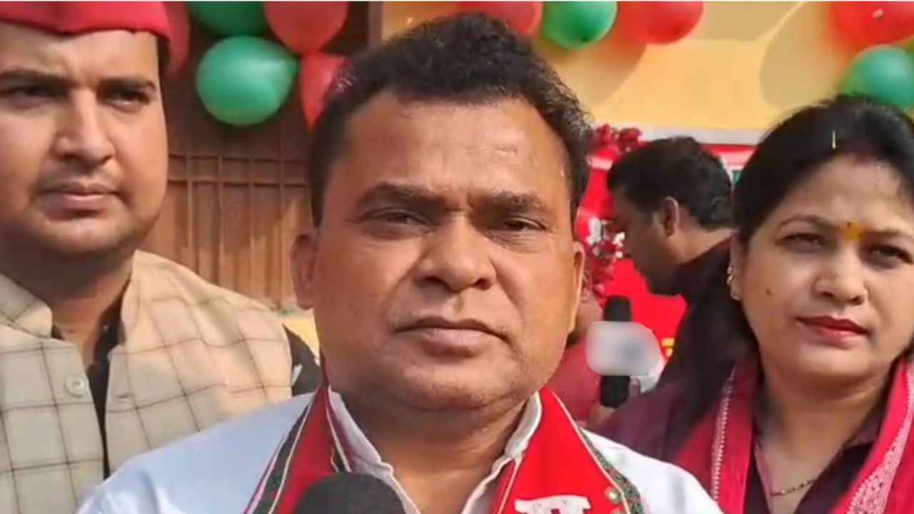 SP District Secretary Pramod Yadav