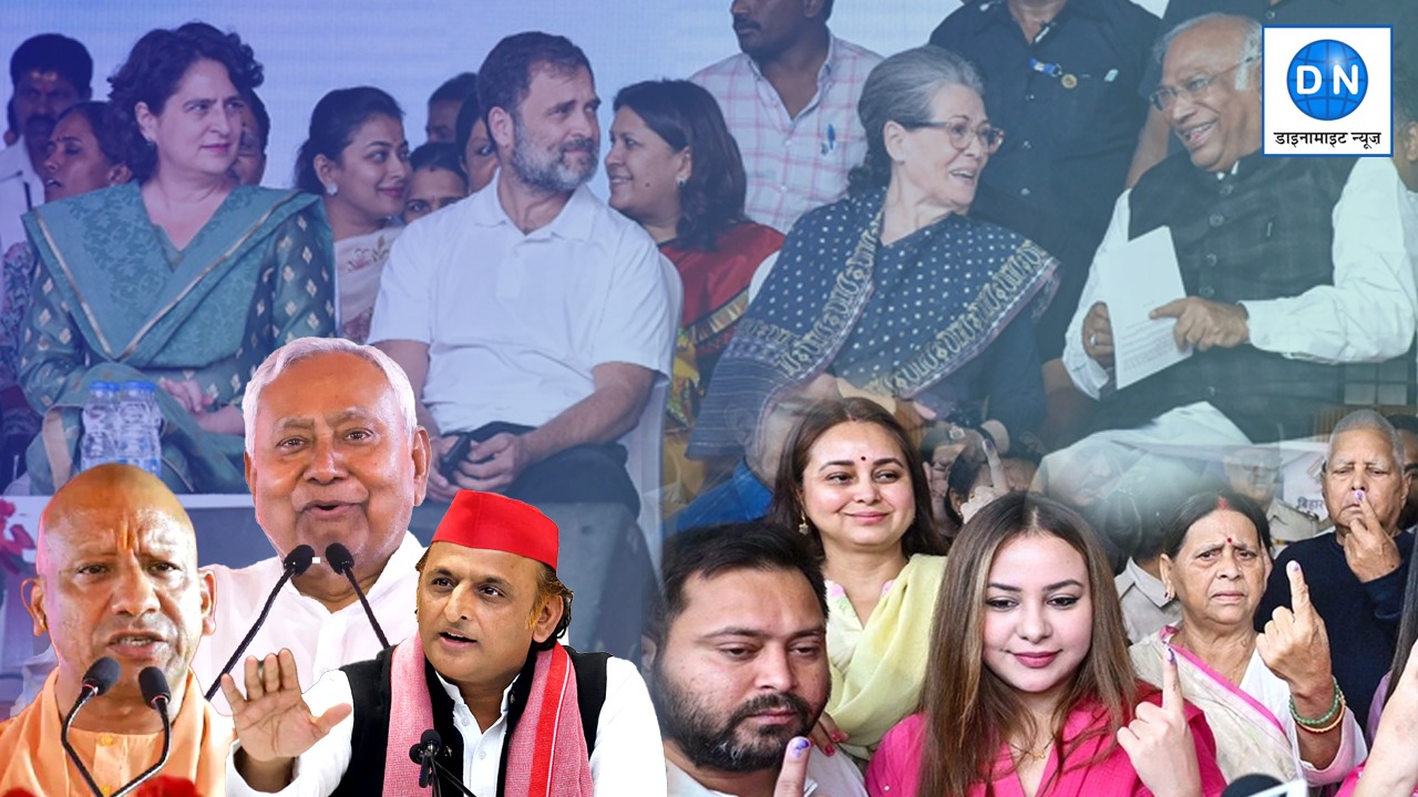 DN Exclusive: बिहार की राजनीति तय करेगी UP की रणनीति! आखिर क्यों इन राज्यों के चुनाव पर होती है देश की नजर?