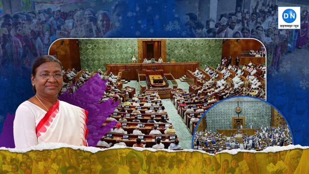 The winter session of Parliament will begin in December.