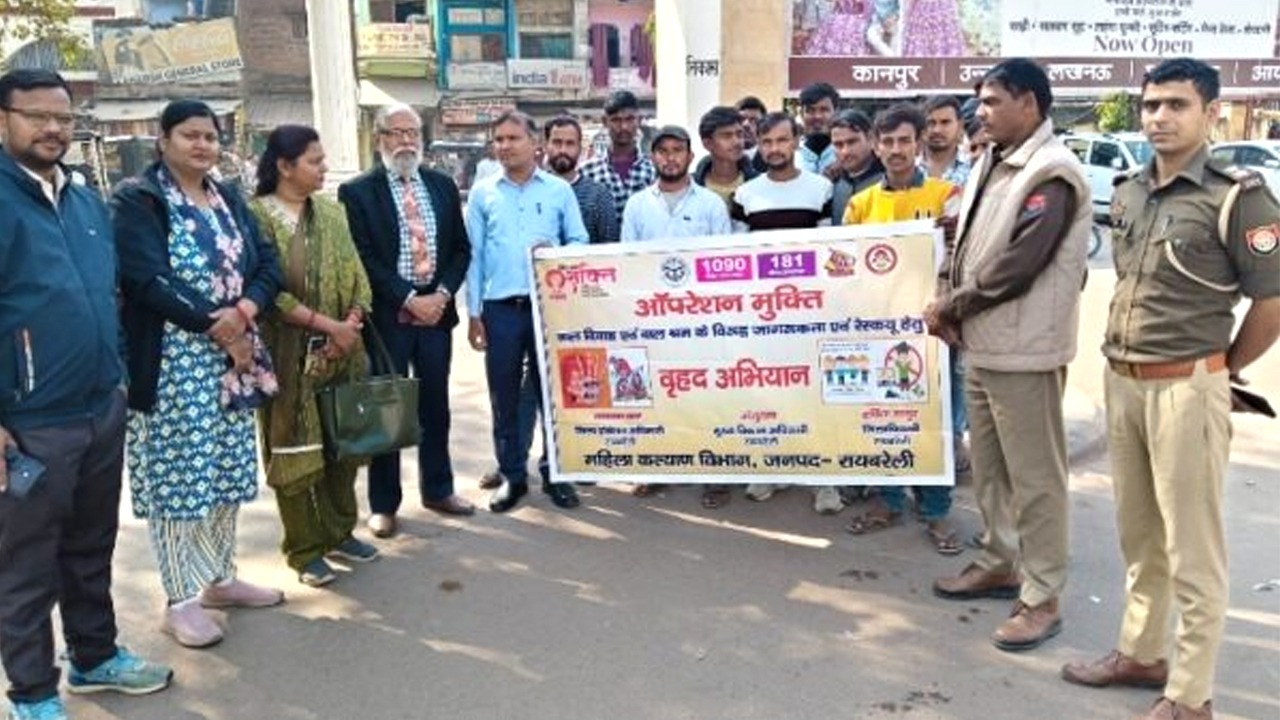 रायबरेली में बाल विवाह-बाल श्रम के खिलाफ ऑपरेशन मुक्ति, 60 लीटर अवैध शराब बरामद