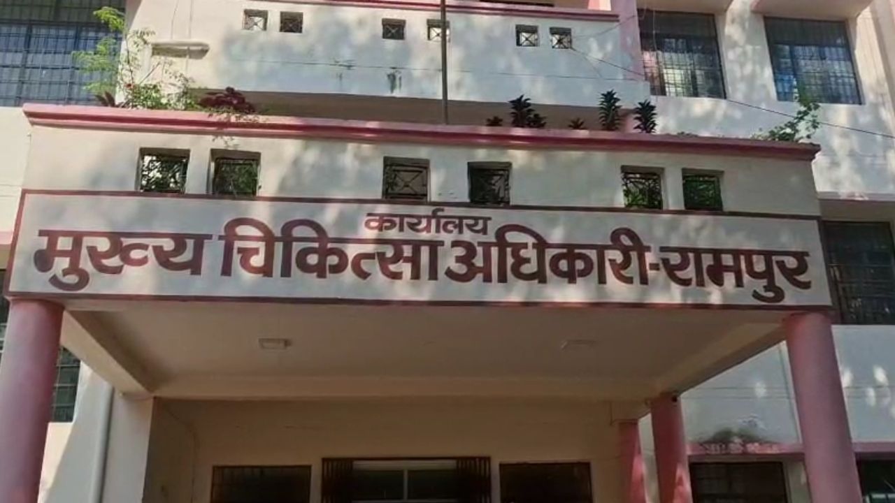 रामपुर में बढ़ रहा हेपेटाइटिस-B और C का खतरा, अब तक हजारों लोग हुए शिकार, जानें कैसे फैलता है ये संक्रमण