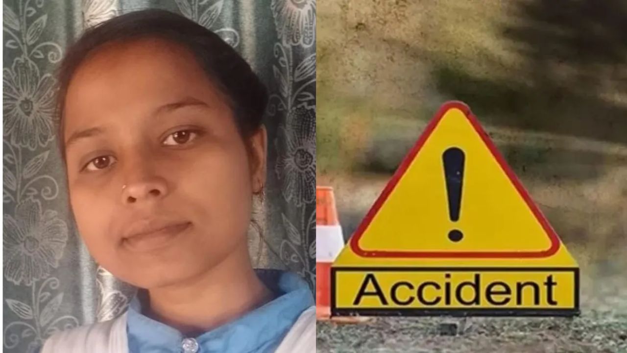कोल्हुई: छात्रा की मौत मामले में पिकअप चालक पर मुकदमा दर्ज, जांच में जुटी महराजगंज पुलिस