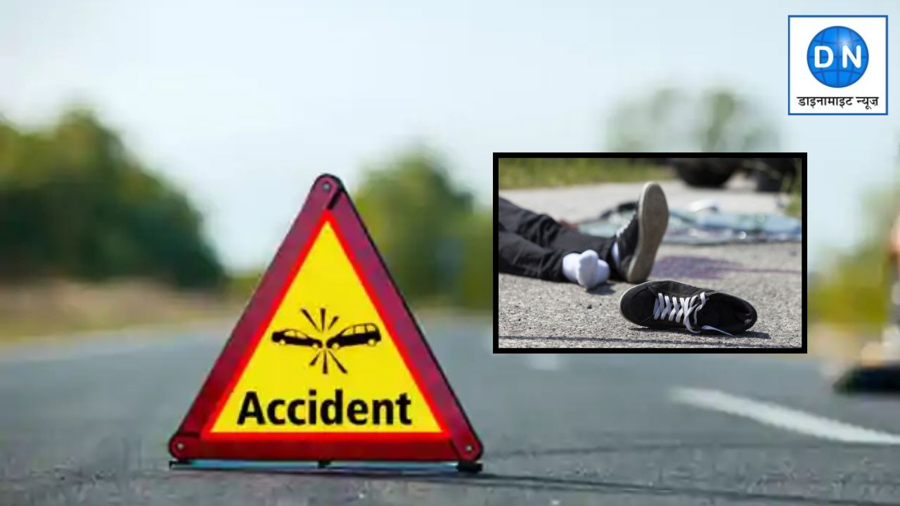 Breaking News: नोएडा में बड़ा हादसा, महिला समेत 2 की ऑन द स्पॉट मौत