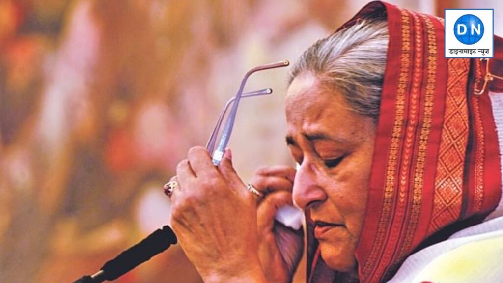 Sheikh Hasina