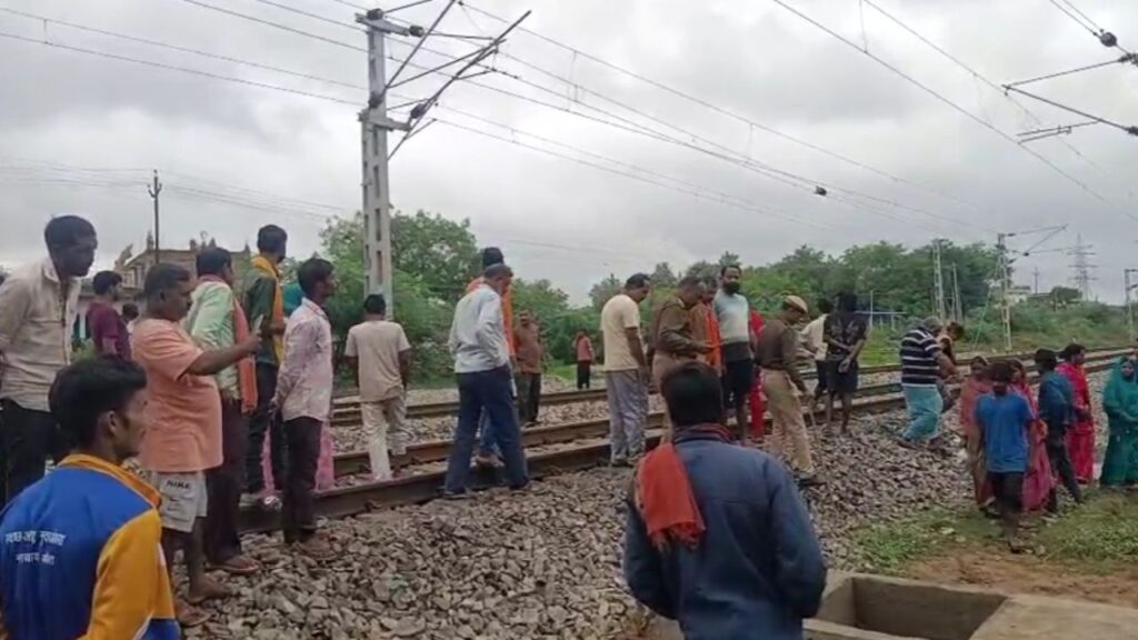 Sonbhadra Railway Incident