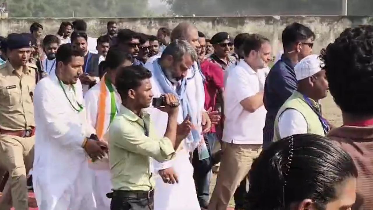 Rahul Gandhi की बहादुरगंज में चुनावी सभा, विपक्ष पर किया बड़ा हमला