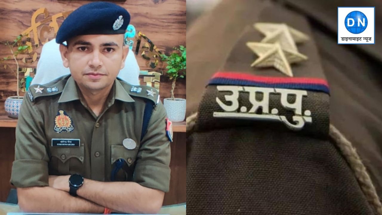 महराजगंज में बड़ा पुलिस फेरबदल, एसपी सोमेंद्र मीणा ने किए 14 पुलिसकर्मियों के तबादले, देखें पूरी लिस्ट