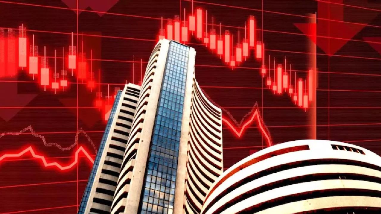 Share Market Today: लाल निशान पर खुला शेयर बाजार, क्या करें निवेशक? जानें जरूरी टिप्स