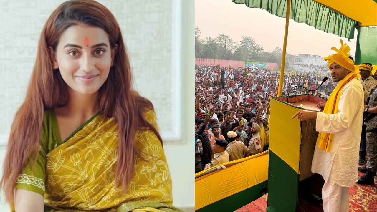 तेज प्रताप के समर्थन में उतरीं भोजपुरी सुपरस्टार एक्ट्रेस अक्षरा सिंह, वायरल हुआ मजेदार Video