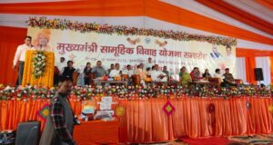 UP News: रायबरेली में 318 जोड़ों का विवाह सकुशल संपन्न, जानें पूरी खबर