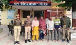 Gorakhpur Crime: सरकारी कार्य में बाधा और शांति भंग करने के आरोप में चार गिरफ्तार, दो महिलाएं भी शामिल