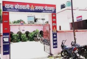 UP Crime: गोरखपुर में अपहरण में लिप्त 2 बाल अपचारी पकड़े गए, जानें पूरी खबर