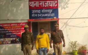 गोरखपुर: हत्या के प्रयास में वांछित आरोपी गिरफ्तार, आपराधिक इतिहास का खुलासा