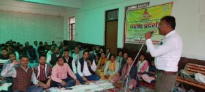 फतेहपुर लेखपाल मौत प्रकरण पर उबाल: गोरखपुर में लेखपालों का जोरदार धरना, प्रशासन पर लगाया गंभीर लापरवाही का आरोप