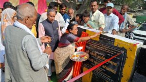 UP News: कानपुर देहात की जनता को मिली ये सौगात, जानें पूरी खबर