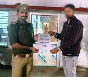 Gorakhpur: थाना चिलुआताल पुलिस साइबर फ्रॉड में उड़ाए गए 16.72 लाख, जानें पूरी खबर