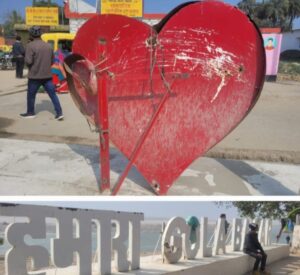 Gorakhpur News: गोला बाजार का टूटा “दिल”: रस्सी के सहारे खड़ा ‘आई लव गोला बाजार’ सेल्फी प्वाइंट, व्यवस्था पर उठे सवाल