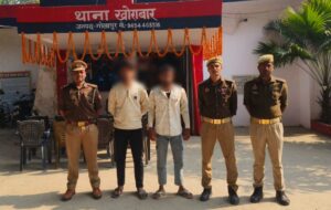गोरखपुर: हत्या के प्रयास और लूट के दो आरोपित गिरफ्तार, जानें पूरी खबर