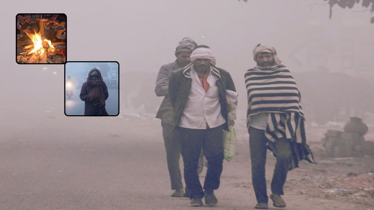 Weather Update: कंपकंपा देने वाली ठंड की एंट्री! यूपी में कोहरे और ठिठुरन ने बढ़ाई मुश्किलें; जानें ताजा अपडेट