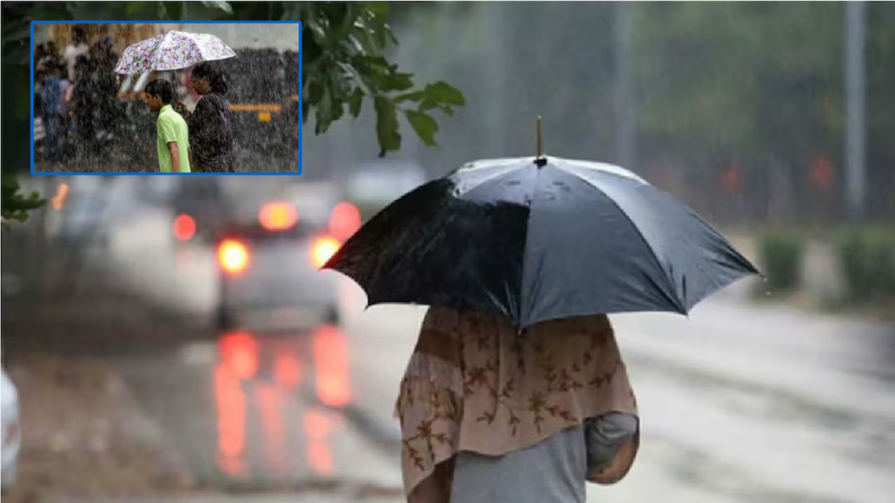 Weather Update: दिल्ली-NCR में धुंध, यूपी-बिहार में बारिश का अलर्ट, पहाड़ों पर बर्फबारी के आसार, जानें कितना रहेगा न्यूनतम तापमान