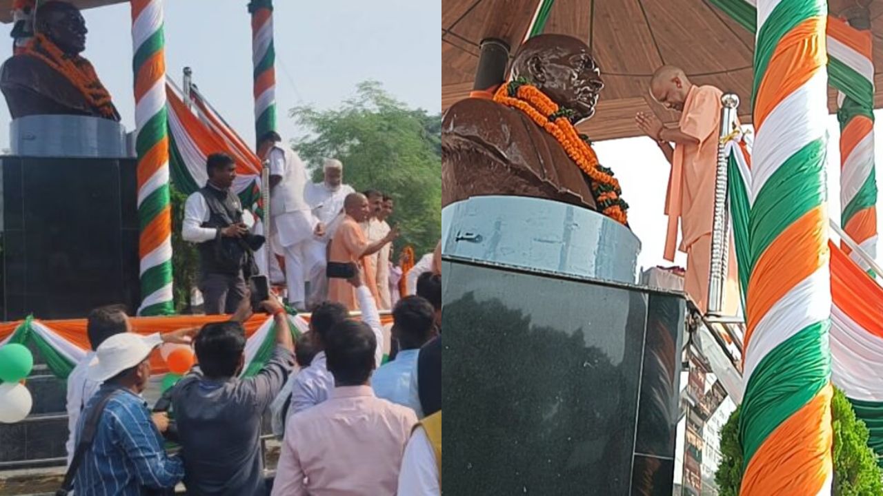 गोरखपुर में गूंजी एकता की आवाज़! CM योगी के नेतृत्व में सरदार पटेल जयंती पर निकली भव्य एकता यात्रा