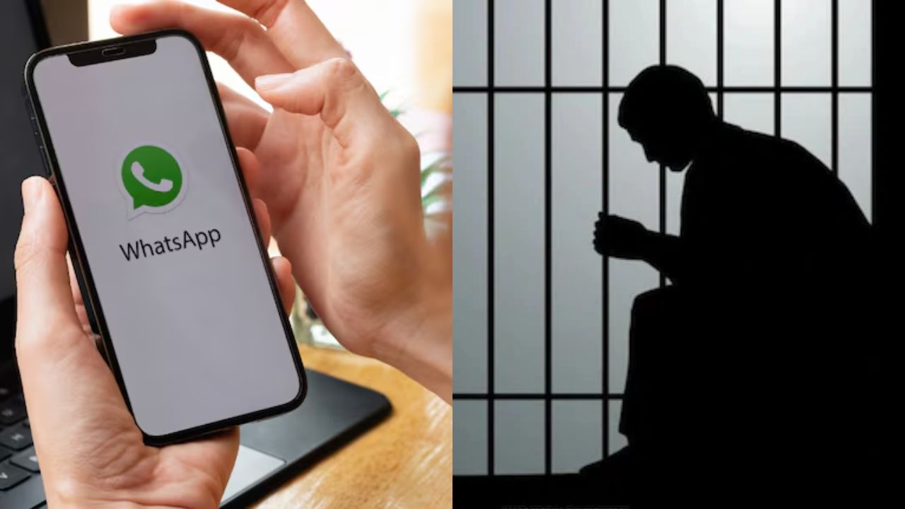 WhatsApp पर की गई ये गलतियां बना सकती हैं जेल का कारण, जानिए क्या न करें