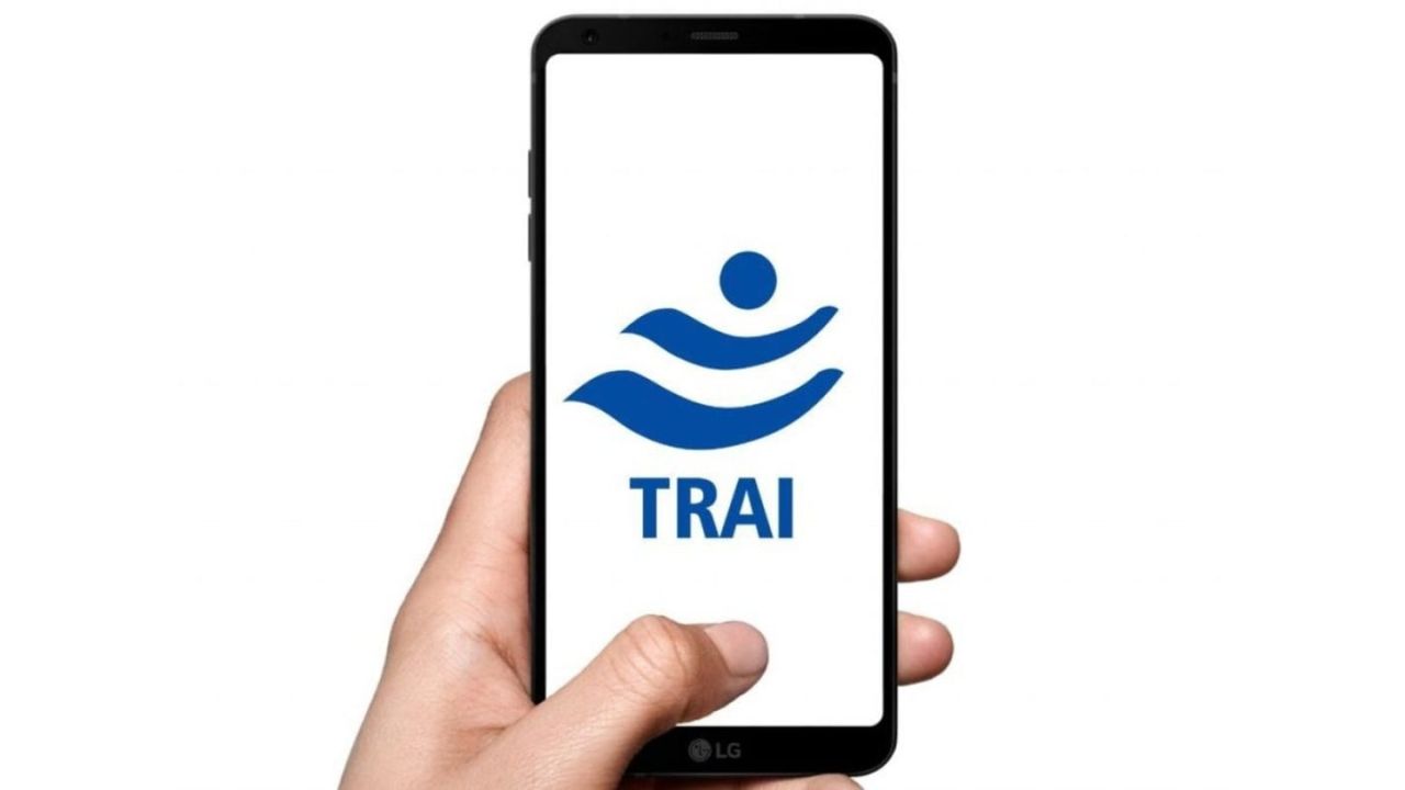 1909 एक टोल-फ्री नंबर है, जो भारत सरकार और TRAI द्वारा स्पैम कॉल्स और प्रमोशनल मैसेज रोकने के लिए जारी किया गया है। इस नंबर पर भेजे गए SMS के जरिए आपका नंबर DND (Do Not Disturb) लिस्ट में शामिल हो जाता है, जिससे स्पैम कॉल्स और मैसेज्स का आना बंद हो जाता है। (Img- Internet) 1909 एक टोल-फ्री नंबर है, जो भारत सरकार और TRAI द्वारा स्पैम कॉल्स और प्रमोशनल मैसेज रोकने के लिए जारी किया गया है। इस नंबर पर भेजे गए SMS के जरिए आपका नंबर DND (Do Not Disturb) लिस्ट में शामिल हो जाता है, जिससे स्पैम कॉल्स और मैसेज्स का आना बंद हो जाता है। (Img- Internet)