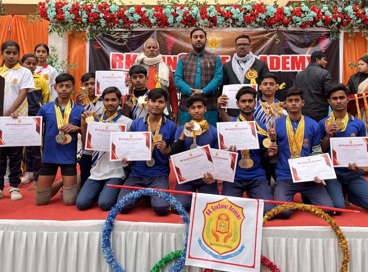 आरके सनशाइन एकेडमी में वार्षिक खेलकूद प्रतियोगिता का भव्य समापन, जानें कौन बना ओवरऑल चैंपियन