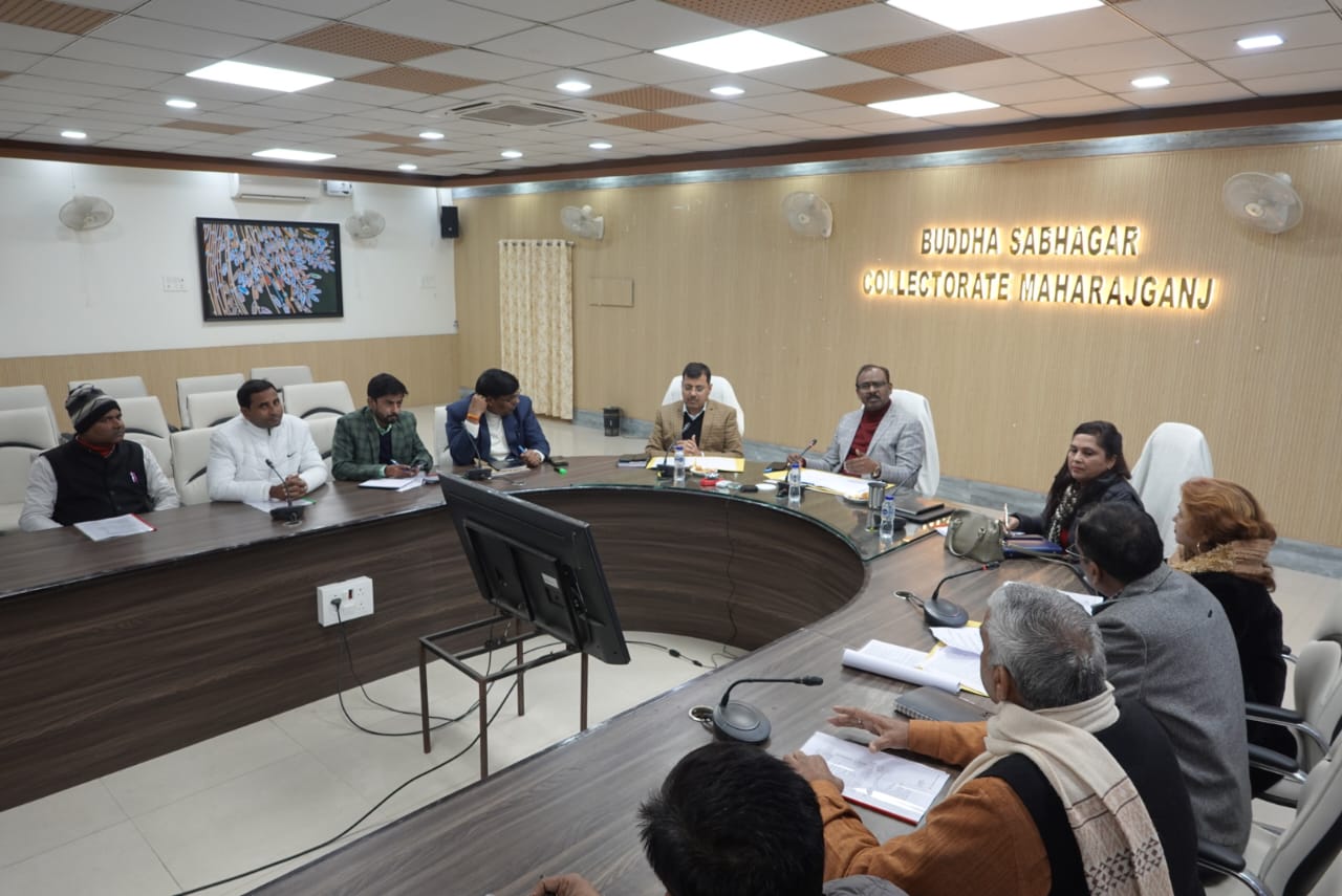 महराजगंज जिला पुस्तकालय को बनाया जाएगा आधुनिक अध्ययन केंद्र, विद्यार्थियों की जरूरतों के अनुसार होगा विकास