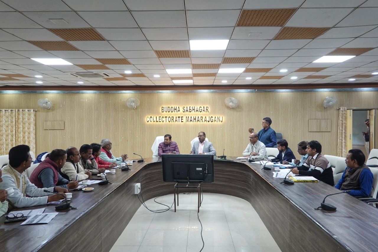 Maharajganj News: SIR पुनरीक्षण में पारदर्शिता को लेकर DM की महत्वपूर्ण बैठक, जानिए पूरा अपडेट