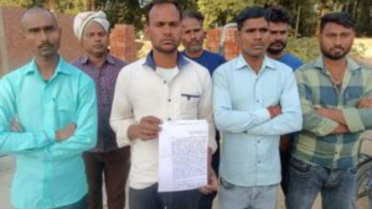 बाराबंकी: विदेश भेजने के नाम पर 15 लाख की ठगी, पीड़ितों ने लगाई न्याय की गुहार