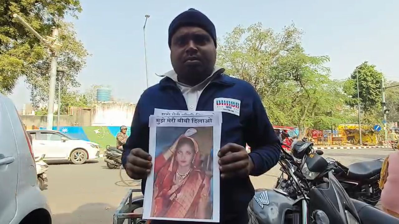 अलीगढ़ में लुटेरी दुल्हन का नया खुलासा: तीन दिन से फरार, बिचौलियों पर जांच तेज