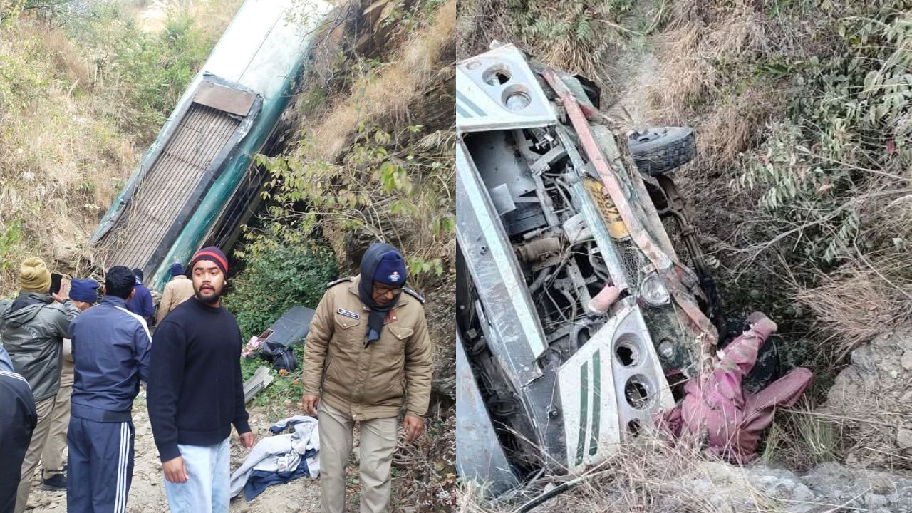 अल्मोड़ा में भीषण सड़क हादसा: रामनगर जा रही बस भिकियासैंण की गहरी खाई में गिरी, 7 लोगों की मौत, कई घायल, देखिये सूची