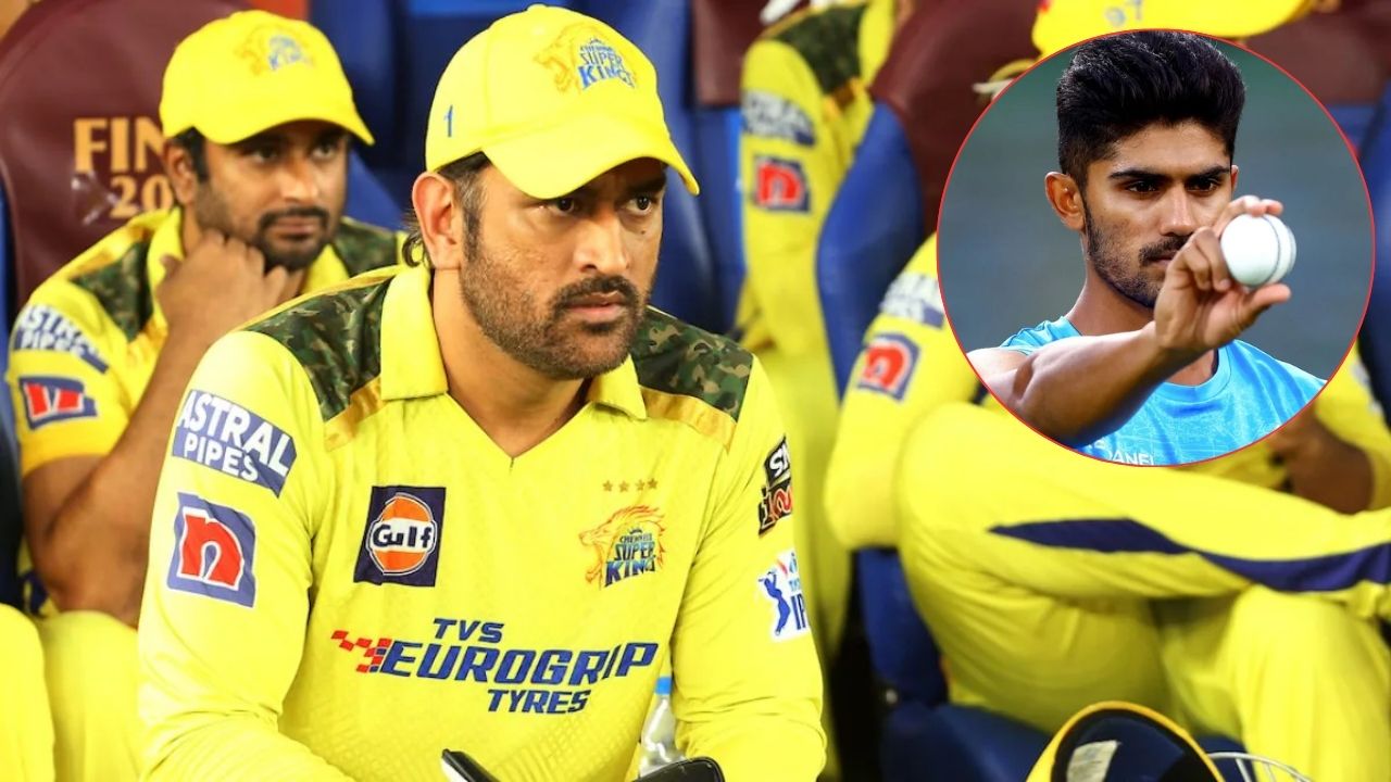 MS धोनी की टीम को चूना लगाएगा ये खिलाड़ी? IPL 2026 से पहले बढ़ी CSK की टेंशन