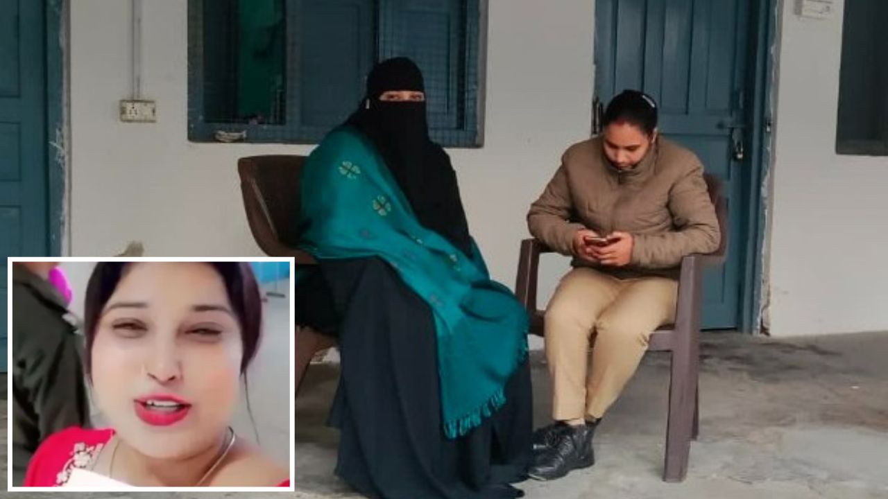 यूपी को मिली दूसरी सीमा भाभी! नेपाल के रास्ते अमरोहा पहुंची रीना बेगम, जानें फिर क्या हुआ