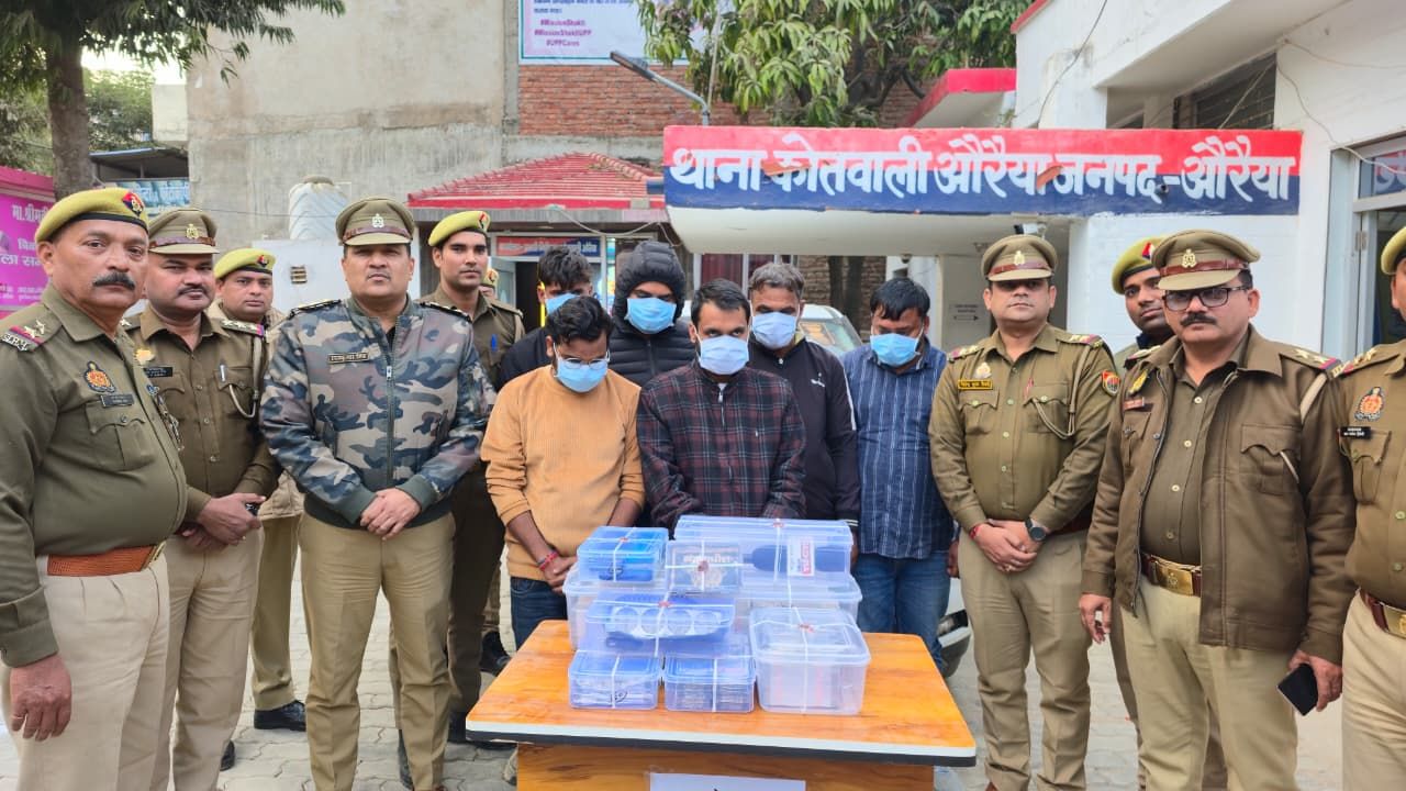Uttar Pradesh Crime: औरैया में जाली नोटों का गोरखधंधा, ऐसे उठा गिरोह के कारनामों से पर्दा