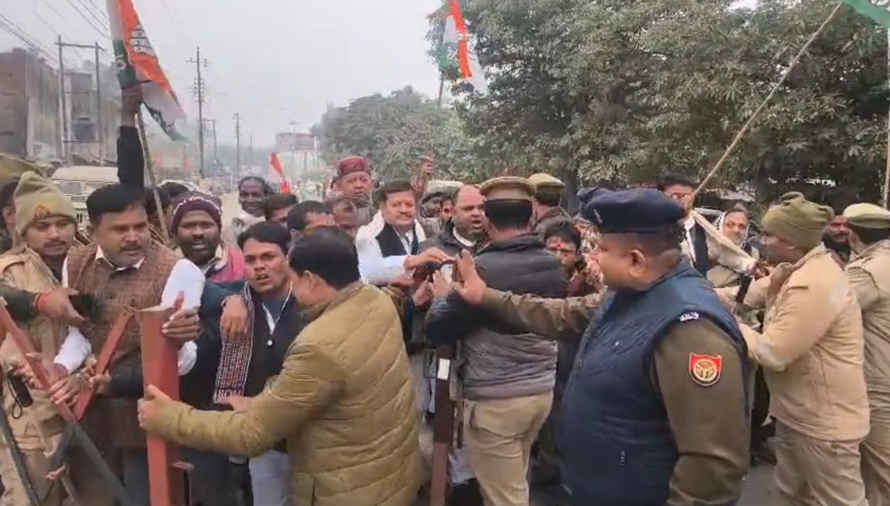 Ayodhya: यंग इंडियन मामले में ईडी की कार्रवाई दुर्भावनावश, कांग्रेस ने किया विरोध प्रदर्शन