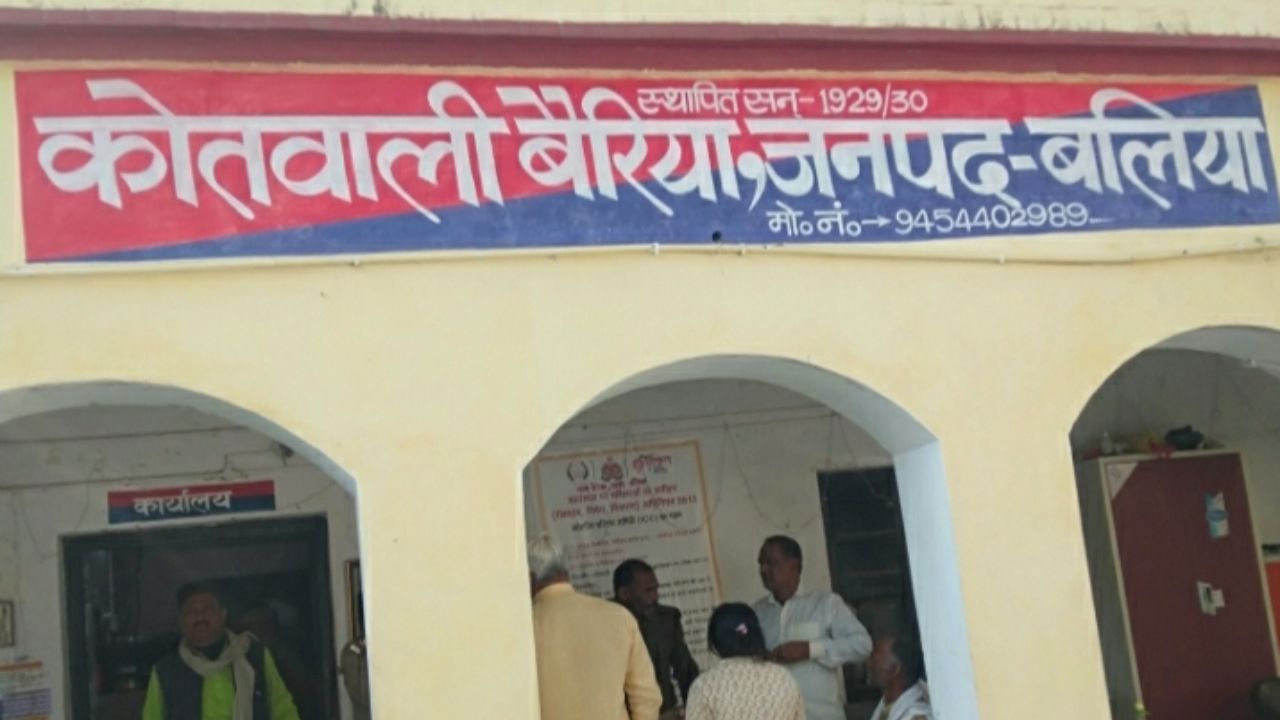 बलिया में देर रात पुलिस मुठभेड़: गौतस्कर के बाएं पैर में लगी गोली, जौनपुर का आरोपी गिरफ्तार