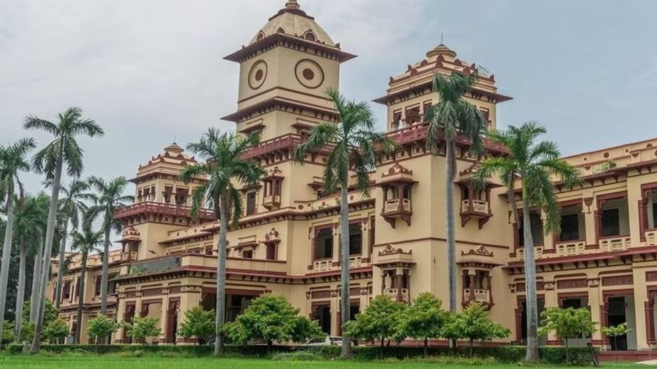 IIT BHU Placement: कैंपस में टूटा पिछले कई वर्षों का रिकॉर्ड, 5 दिन में 1000 से ज्यादा छात्रों को मिला नौकरी का ऑफर